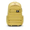 Nike Sportswear Rpm Backpack In Yellow