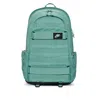 Nike Nsw Rpm Backpack 2.0 In Green