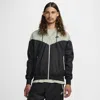 Nike Men's  Sportswear Windrunner Hooded Jacket In Black