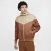 Nike Windbreaker Men Sportswear Woven Lined Windrunner Hooded Jacket Lt British Tan/khaki/sail