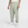 Nike Men's Standard Issue Dri-fit Basketball Pants In Green