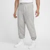 Nike Men's Standard Issue Dri-fit Basketball Pants In Dk Grey Heather/pale Ivory