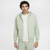 Nike Men's Standard Issue Dri-fit Full-zip Basketball Hoodie In Green