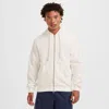 Nike Men's Standard Issue Dri-fit Full-zip Basketball Hoodie In White