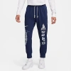 Nike Men's Standard Issue Ja Logo Dri-fit Jogger Basketball Pants In Midnight Navy/football Grey