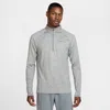 Nike Men's Stride Dri-fit 1/4-zip Running Top In Smoke Grey/heather