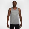 Nike Men's Stride Dri-fit Adv Running Tank Top In Smoke Grey/heather