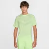 Nike Men's Stride Dri-fit Adv Short-sleeve Running Top In Yellow