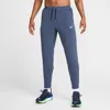Nike Men's Stride Dri-fit Woven Running Pants In Blue