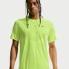 Nike Men's Stride Dri-fit Adv Short-sleeve Running Top In Green