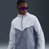 Nike Men's Stride Repel Uv Running Jacket