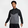 Nike Men's Stride Repel Uv Running Jacket In Black