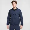 Nike Stride Dri-fit Uv Hooded Running Jacket In Blue