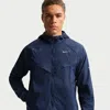 Nike Men's Stride Repel Uv Running Jacket In Blue
