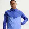 Nike Men's Stride Repel Uv Running Jacket In Multi