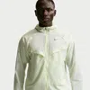 Nike Men's Stride Repel Uv Running Jacket In Neutral