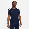 Nike Men's Strike Dri-fit Short-sleeve Soccer Top In Blue