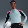 Nike Men's Strike Dri-fit Soccer 1/2-zip Drill Top In Grey