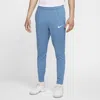 Nike Men's Strike Dri-fit Soccer Pants In Blue