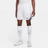 Nike Men's Strike Dri-fit Strike Soccer Shorts In White/white/iron Grey/black