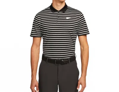 Nike Men's Striped Golf Polo Shirt In Black