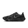 Nike Men's Structure 25 Road Running Shoes In Black