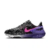 Nike Men's Structure 25 Road Running Shoes In Black