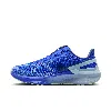 Nike Men's Structure 25 Road Running Shoes In Blue