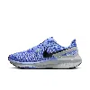 Nike Men's Structure 25 Road Running Shoes In Blue