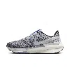 Nike Men's Structure 25 Road Running Shoes In Grey