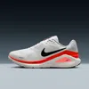 Nike Structure 26 Running Shoe In Multi