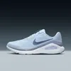 Nike Structure 26 'light Armory Blue Diffused Blue'