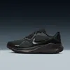 Nike Structure 26 'black Anthracite'