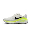 Nike Structure 26 Running Shoe In Animal Print