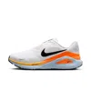 Nike Men's Structure 26 Road Running Shoes (extra Wide) In Multi