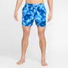 Nike Men's Swim Breaker 5" Fully Lined Volley Shorts In Blue