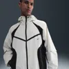 Nike Men's Tech Dri-fit Woven Color-block Windrunner Loose Jacket In Gray