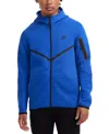 Nike Tech Windrunner Zip Hoodie In Gamerl,bla