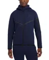 Nike Men's Tech Full-zip Windrunner Hoodie In Obsidn,bla