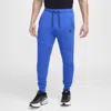 Nike Tech Fleece "game Royal/black" Track Pants