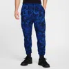 Nike Men's Tech Fleece Jogger Pants In Blue