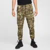Nike Men's Tech Fleece Jogger Pants In Neutral Olive/medium Olive