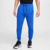 Nike Tech Fleece "game Royal/black" Track Pants In Game Royal/black