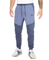 Nike Men's Tech Fleece Joggers In Blue