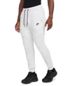 Nike Men's Tech Fleece Joggers In B Hthr,bla