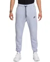 Nike Tech Fleece Joggers In Blue