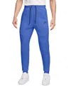 Nike Tech Fleece "game Royal/black" Track Pants In Gamerl,bla