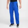 Nike Men's Tech Fleece Open-hem Pants In Game Royal/black