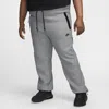 Nike Tech Fleece Jogging Bottoms Grey In Grey