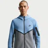 Nike Men's Tech Fleece Windrunner Full-zip Jacket In Blue
